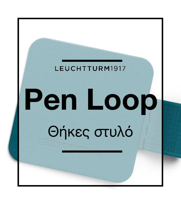 Leuchtturm1917 Pen Loop – θήκες στυλό